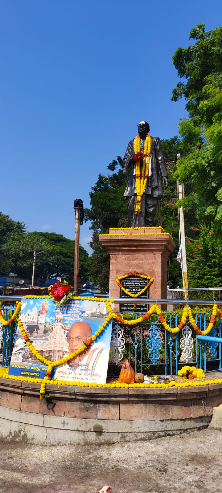 ಸುಕ್ಷೇತ್ರ,ಅಂತಾರಾಷ್ಟ್ರೀಯ ವಚನ ಕೇಂದ್ರವಾಗಿರುವ ಕೂಡಲಸಂಗಮದ ಅಭಿವೃದ್ದಿ ಹರಿಕಾರ