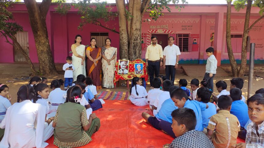 ಟಿಬಿ ಡ್ಯಾಂ ಪಿಎಲ್‌ಸಿ ಶಾಲೆಯಲ್ಲಿ ಮಹಾತ್ಮ ಗಾಂಧಿ ಜಯಂತಿ ಆಚರಣೆ