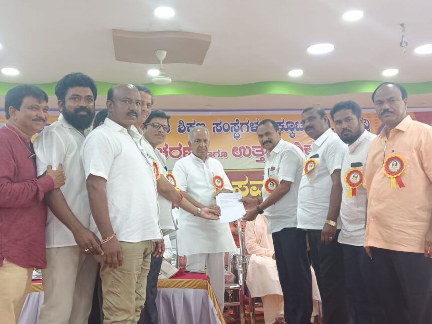 ಖಾಸಗಿ ಶಾಲಾ ಶಿಕ್ಷಣ ಸಂಸ್ಥೆಗಳ ಒಕ್ಕೂಟದ ವತಿಯಿಂದ ಸಚಿವರಿಗೆ ಮನವಿ