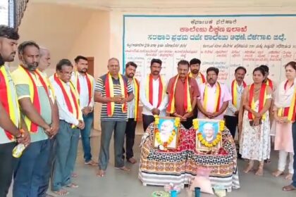 ಮಹಾತ್ಮ ಗಾಂಧೀಜಿ ,ಮಾಜಿ ಪ್ರಧಾನಿ ಲಾಲ ಬಹದ್ದೂರ ಶಾಸ್ತ್ರಿ ಅವರ ಜಯಂತಿ