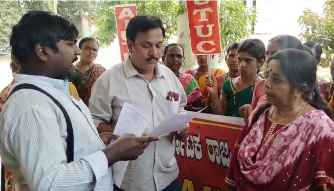ಅಕ್ಷರ ದಾಸೋಹ ಕಾರ್ಮಿಕರ ಸಮಸ್ಯೆಗಳ ಇತ್ಯರ್ಥಕ್ಕೆ ಒತ್ತಾಯಿಸಿ ಮನವಿ.