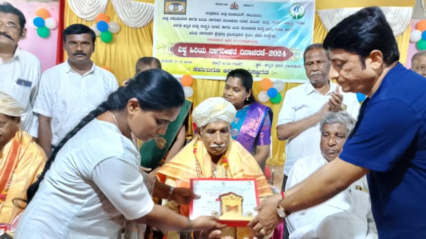 ನಾಗರಿಕ ಶ್ರಮಜೀವಿ ಶ್ರೇಷ್ಠ ಪ್ರಶಸ್ತಿಗೆ, ಬಾಜಿನ ನಲ್ಲ ಕೃಷ್ಣಮೂರ್ತಿ…!!