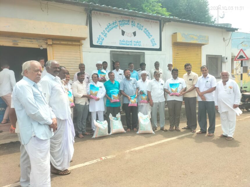 ಹಿಂಗಾರು ಬೆಳೆಗಳ ಬೀಜ ವಿತರಣೆಗೆ ಚಾಲನೆ.
