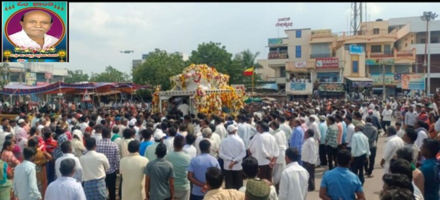 ಬಡ ಜನರ ಆಪತ್ಬಾಂಧವ ಡಾ!! ಅಯ್ಯಪ್ಪ ಅವರ ಅಂತ್ಯಕ್ರಿಯೆ; ಹರಿದು ಬಂದ ಜನಸಾಗರ..