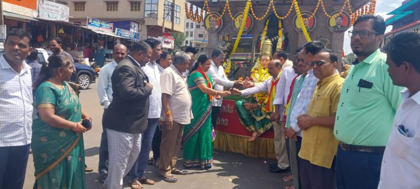 ಅಖಿಲ ಭಾರತ ಕನ್ನಡ ಸಾಹಿತ್ಯ ಸಮ್ಮೇಳನ