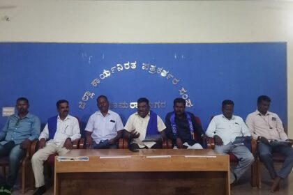 ಬಿಜೆಪಿ ನೆಡೆ ಖಂಡಿಸಿ ದ.ಸಂ.ಸ ದಿಂದ ಜಿಲ್ಲೆಯಲ್ಲಿ ಪತ್ರಿಕಗೋಷ್ಠಿ