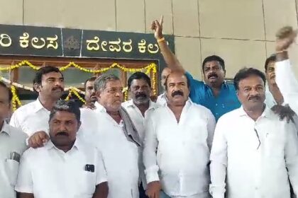 ದಸರಾ ಆಚರಣೆವೇಳೆ ಜಿಲ್ಲಾ ಉಸ್ತುವಾರಿ ಸಚಿವರು ವಿರುದ್ಧ ದಿಕ್ಕಾರ ಕೂಗಿದ ನಾಯಕ ಸಂಘಟನೆಗಳು