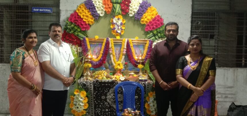 ಆರ್ ಕೆ ಮೆಟಲ್ ಫಿನ್ನಿಷ್ಸ೯ನ ಕಂಪನಿಯಲ್ಲಿ ಆಯುಧ ಪೂಜೆ,ದಸರಾ ಹಬ್ಬದ ಪ್ರಯುಕ್ತ ಮಹಾಲಕ್ಷ್ಮೀ ಪೂಜಾ ಮಹೋತ್ಸವ ಆರ್ ಕೆ ಮೆಟಲ್ ಫಿನ್ನಿಷ್ಸ೯ನ ಕಂಪನಿಯಲ್ಲಿ ಆಯುಧ ಪೂಜೆ,ದಸರಾ ಹಬ್ಬದ ಪ್ರಯುಕ್ತ ಮಹಾಲಕ್ಷ್ಮೀ ಪೂಜಾ ಮಹೋತ್ಸವ