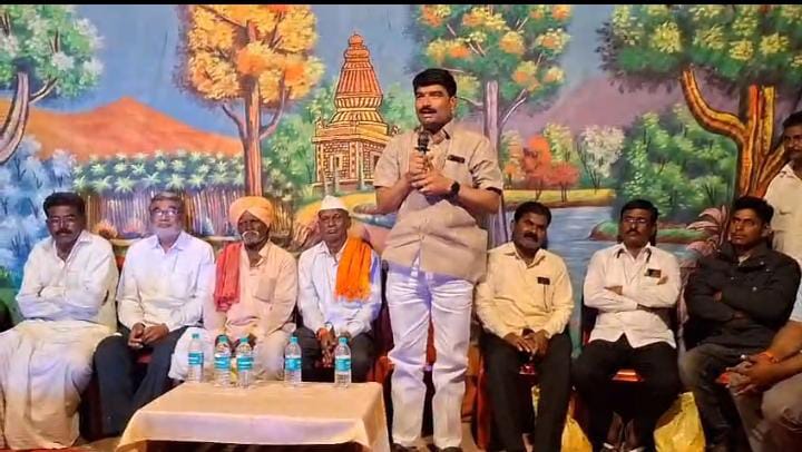 ಭಾರತೀಯ ಸಂಸ್ಕೃತಿ , ಪರಂಪರೆ ಉಳಿಸಿ ಬೆಳಸಬೇಕು ಶ್ರೀಶೈಲಗೌಡ ಬಿರಾದಾರ