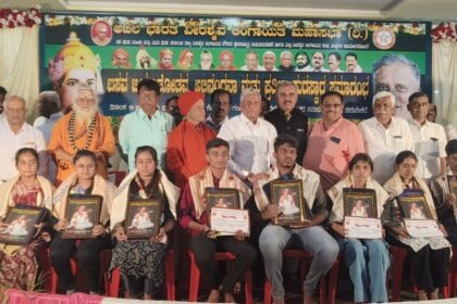 ಪ್ರತಿಭಾ ಪುರಸ್ಕಾರಕ್ಕೆ ಜಾತಿಲೇಪನ ಬೇಡ, ಎಲ್ಲಾ ಸಮುದಾಯದ ಪ್ರತಿಭಾವಂತರನ್ನೂ ಪುರಸ್ಕರಿಸಿ: ಕೇಂದ್ರ ಸಚಿವ ವಿ.ಸೋಮಣ್ಣ