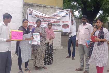 ಉದ್ಯೋಗ ಖಾತರಿ ನಡಿಗೆ, ಸಬಲತೆಯಡೆಗೆ ಅಭಿಯಾನ” ಜಾಗೃತಿ  ರೈತರಿಂದ, ಮಹಿಳೆಯರಿಂದ ಕಾಮಗಾರಿಗಳ ಬೇಡಿಕೆ ಸ್ವೀಕಾರ