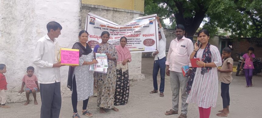 ಉದ್ಯೋಗ ಖಾತರಿ ನಡಿಗೆ, ಸಬಲತೆಯಡೆಗೆ ಅಭಿಯಾನ” ಜಾಗೃತಿ  ರೈತರಿಂದ, ಮಹಿಳೆಯರಿಂದ ಕಾಮಗಾರಿಗಳ ಬೇಡಿಕೆ ಸ್ವೀಕಾರ