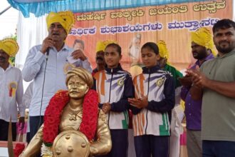 ಮಹರ್ಷಿ ವಾಲ್ಮೀಕಿ ಜಯಂತಿಯ ಆಚರಣೆ