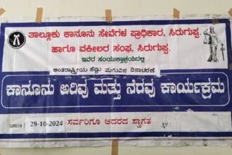 ಅಂತರಾಷ್ಟ್ರೀಯ ಹೆಣ್ಣು ಮಗುವಿನ ದಿನಾಚರಣೆ