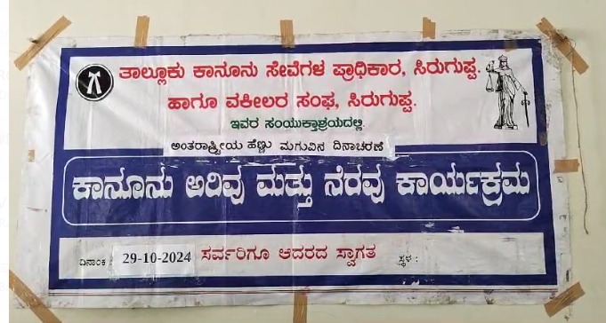 ಅಂತರಾಷ್ಟ್ರೀಯ ಹೆಣ್ಣು ಮಗುವಿನ ದಿನಾಚರಣೆ