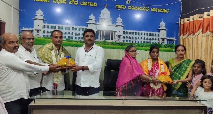 ಜಾಗನೂರು ಗ್ರಾಮ ಪಂಚಾಯಿತಿ ಅಧ್ಯಕ್ಷರಾಗಿ ಲಕ್ಷ್ಮಣ ಮಂಗಿ, ಉಪಾಧ್ಯಕ್ಷರಾಗಿ ಲಕ್ಷ್ಮೀ ಹನುಮಂತಗೋಳ ಆಯ್ಕೆ.