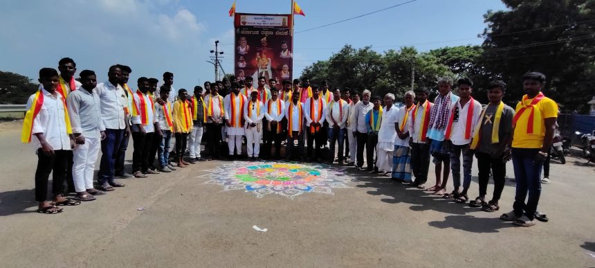 ಮಾನವೀಯತೆ ಮೆರೆದ ಕರವೇ ಘಟಕ