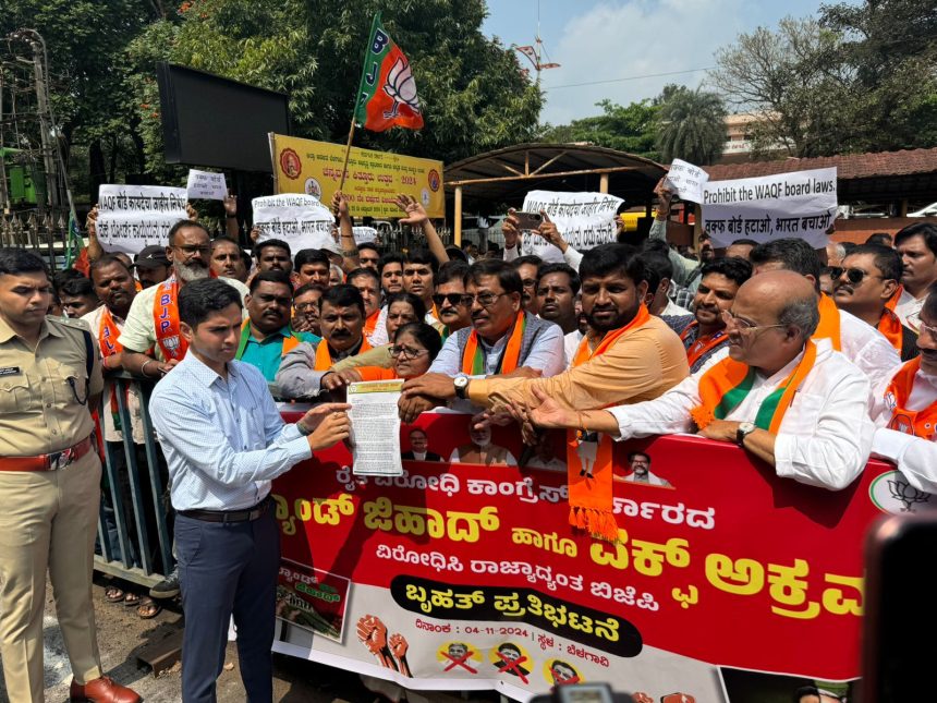 ರಾಜ್ಯ ಕಾಂಗ್ರೆಸ್ ಸರ್ಕಾರದ ವಿರುದ್ಧ ಬೆಳಗಾವಿ ನಗರದ ರಾಣಿ ಚೆನ್ನಮ್ಮ ಸರ್ಕಲ್ ದಿಂದ ಬೃಹತ್ ಪ್ರತಿಭಟನೆ ಮೆರವಣಿಗೆ