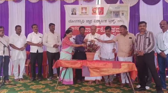 ಪರೀಕ್ಷೆಯನ್ನು ಎದುರಿಸುವುದು ಹೇಗೆ ವಿಷಯ ಕುರಿತು ವಿಶೇಷ ಉಪನ್ಯಾಸ ಕಾರ್ಯಕ್ರಮ