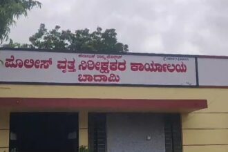 ಸಿ ಪಿ ಐ ನೇತೃತ್ವದಲ್ಲಿ ಎಸ್ ಸಿ, ಎಸ್ಟಿ ಕುಂದುಕೊರತೆ ಸಭೆ.