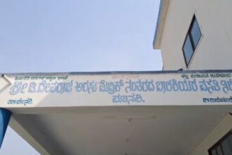 ವಾರ್ಡನ್ ರಜಿಯಾ ಸುಲ್ತಾನ ಟಾಯ್ಲೆಟ್ ಕ್ಲೀನ್ ಮಾಡಲು ಹೆಳಿಲ್ಲಎಂದು ವಿದ್ಯಾರ್ಥಿಗಳು ಸ್ವಷ್ಟನೆ