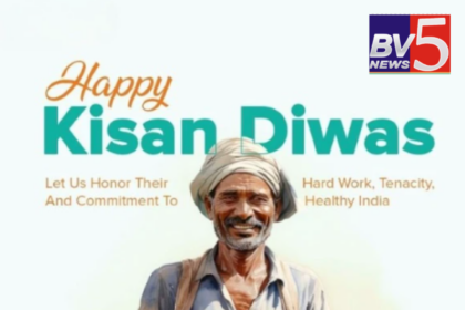 Celebrating Kisan Diwas: Honoring the Backbone of India.