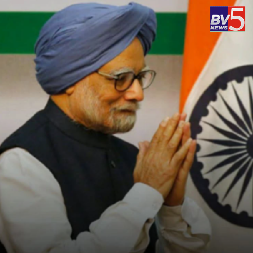 Nation Mourns the Loss of Dr. Manmohan Singh, Architect of India’s Economic Reforms.