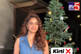 “Kriti nahi Keerthy.” The situation took a fun  turn when one photographer  referred to her as ‘Dosa,’.