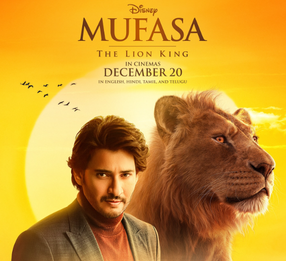 Mahesh Babu Shines as Mufasa in Telugu Version of ‘The Lion King’;  Fans Celebrate Grandly.