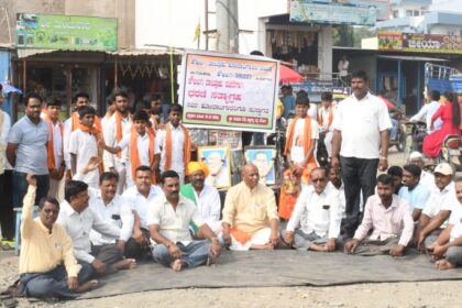 ಕೌಜಲಗಿ ತಾಲ್ಲೂಕು ರಚನೆಗಾಗಿ ಧರಣಿ: ಬೆಳಗಾವಿ ಅಧಿವೇಶನದಲ್ಲಿಯೇ ಕೌಜಲಗಿ ತಾಲ್ಲೂಕು ಘೋಷಣೆಗೆ ಆಗ್ರಹ