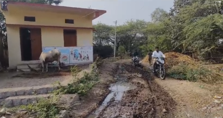 ಯರಮದೊಡ್ಡಿ ಕುಗ್ರಾಮ ಶಾಸಕರೇ ಜನಪ್ರತಿನಿಧಿಗಳೇ ಎಲ್ಲಿದ್ದೀರಿ ಜನರ ಗೋಳು ಕೇಳೋರ್ಯಾರು