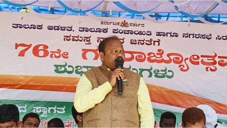 ಅದ್ದೂರಿಯಾಗಿ ಜರುಗಿದ 76ನೇ ಗಣರಾಜ್ಯೋತ್ಸವದ ಸಂಭ್ರಮಾಚರಣೆ ಅದ್ದೂರಿಯಾಗಿ ಜರುಗಿದ 76ನೇ ಗಣರಾಜ್ಯೋತ್ಸವದ ಸಂಭ್ರಮಾಚರಣೆ