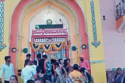 ವಿಜೃಂಭಣೆಯಿಂದ ಜರುಗಿದ ಮಲ್ಲಿಕಾರ್ಜುನ ದೇವಸ್ಥಾನ ಜಾತ್ರೆ