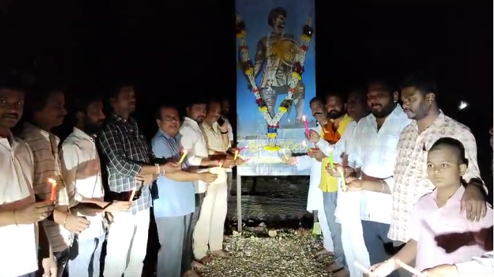 ಕ್ರಾಂತಿವೀರ ಸಂಗೊಳ್ಳಿ ರಾಯಣ್ಣರ ಹುತಾತ್ಮ ದಿನಾಚರಣೆ ಕ್ರಾಂತಿವೀರ ಸಂಗೊಳ್ಳಿ ರಾಯಣ್ಣರ ಹುತಾತ್ಮ ದಿನಾಚರಣೆ