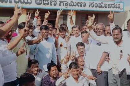 ಸಂಕೋನಹಟ್ಟಿ ಗ್ರಾಮ ಪಂಚಾಯತನ ನೂತನ ಅಧ್ಯಕ್ಷರಾಗಿ ಶಂಕರ ರಾಮು ಗಡದೆ ಆಯ್ಕೆ