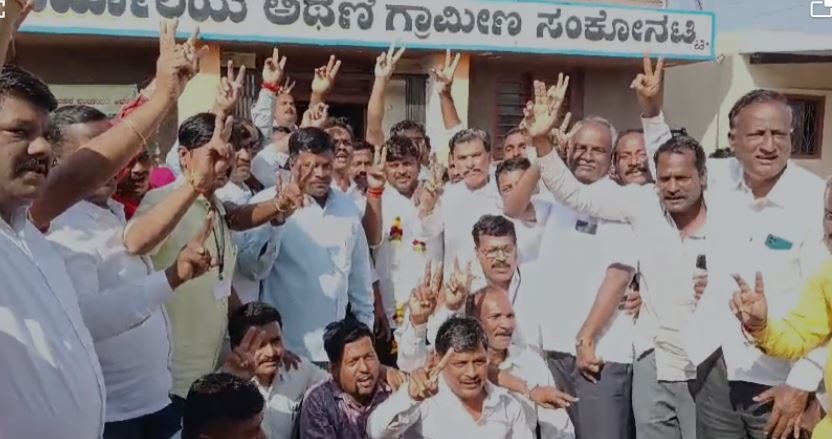 ಸಂಕೋನಹಟ್ಟಿ ಗ್ರಾಮ ಪಂಚಾಯತನ ನೂತನ ಅಧ್ಯಕ್ಷರಾಗಿ ಶಂಕರ ರಾಮು ಗಡದೆ ಆಯ್ಕೆ ಸಂಕೋನಹಟ್ಟಿ ಗ್ರಾಮ ಪಂಚಾಯತನ ನೂತನ ಅಧ್ಯಕ್ಷರಾಗಿ ಶಂಕರ ರಾಮು ಗಡದೆ ಆಯ್ಕೆ