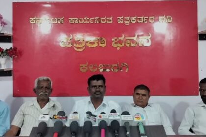 ನಂದೂರ ಕೃಷಿ ಪತ್ತಿನ ಸಹಕಾರ ಸಂಘದಲ್ಲಿ ರಾಜಕೀಯ ಸದಸ್ಯರ ಅಸಮಾಧಾನ