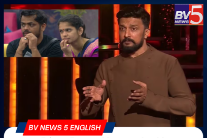 Bigg Boss Kannada 11: Shocking Elimination Ahead of Finale!