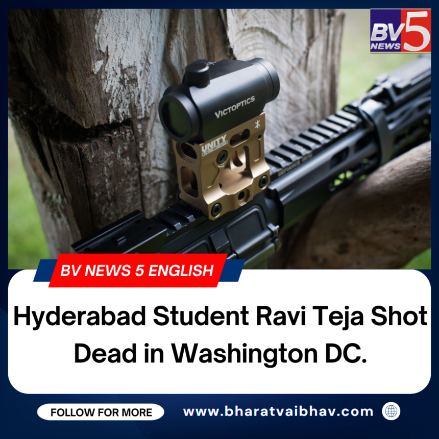 Hyderabad Student Ravi Teja Shot Dead in Washington DC
