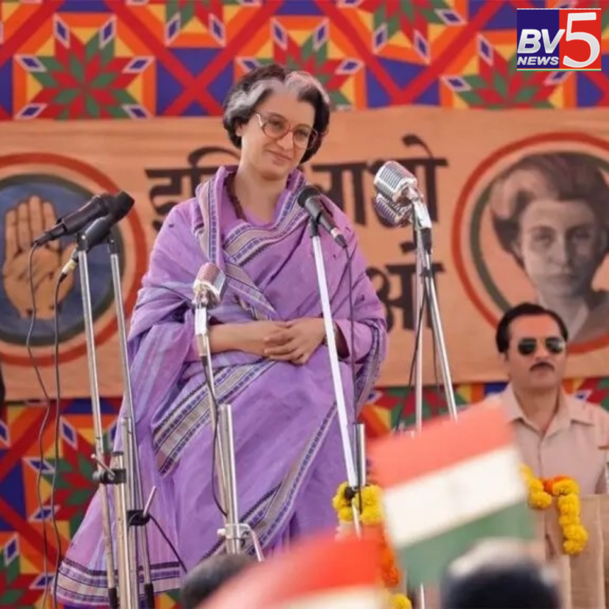 Review of Kangana Ranaut’s Emergency. Review of Kangana Ranaut’s Emergency.