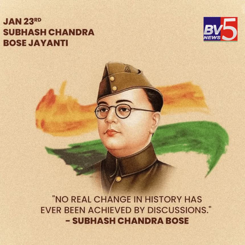 Subhash Chandra Bose Jayanti Subhash Chandra Bose Jayanti