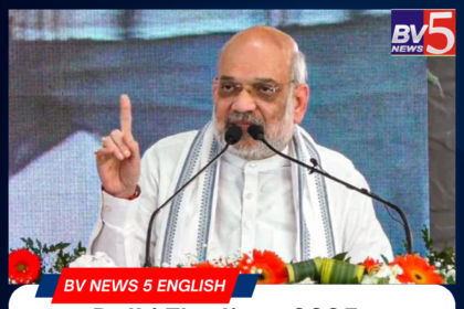 Delhi Elections 2025: Amit Shah to Launch BJP’s Final Manifesto Today