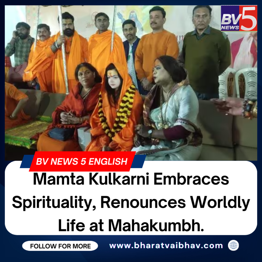 Mamta Kulkarni Embraces Spirituality, Renounces Worldly Life at Mahakumbh Mamta Kulkarni Embraces Spirituality, Renounces Worldly Life at Mahakumbh