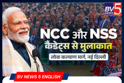 PM Modi Meets NCC, NSS Cadets, Tribal Guests, and Tableaux Artists at Republic Day Celebrations.
