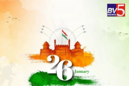 Celebrating India’s 76th Republic Day: A Tribute to Our Glorious Democracy
