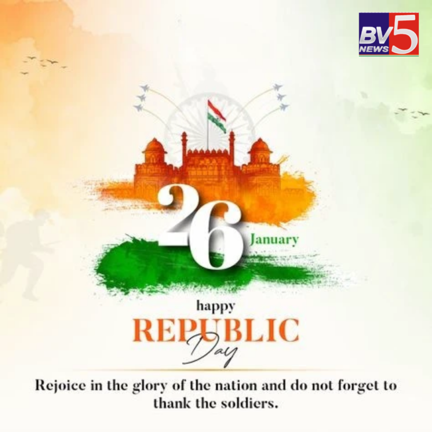 Celebrating India’s 76th Republic Day: A Tribute to Our Glorious Democracy Celebrating India’s 76th Republic Day: A Tribute to Our Glorious Democracy