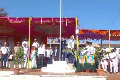 ದಂದಾಧಿಕಾರಿಗಳಿಂದ 76ನೇ ಗಣರಾಜ್ಯೋತ್ಸವ ಆಚರಣೆ