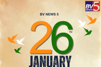 Advertisement Request for the 76th Republic Day