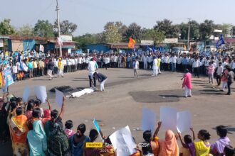 ಚಿಂಚೋಳಿ ಸಂಪೂರ್ಣ ಬಂದ