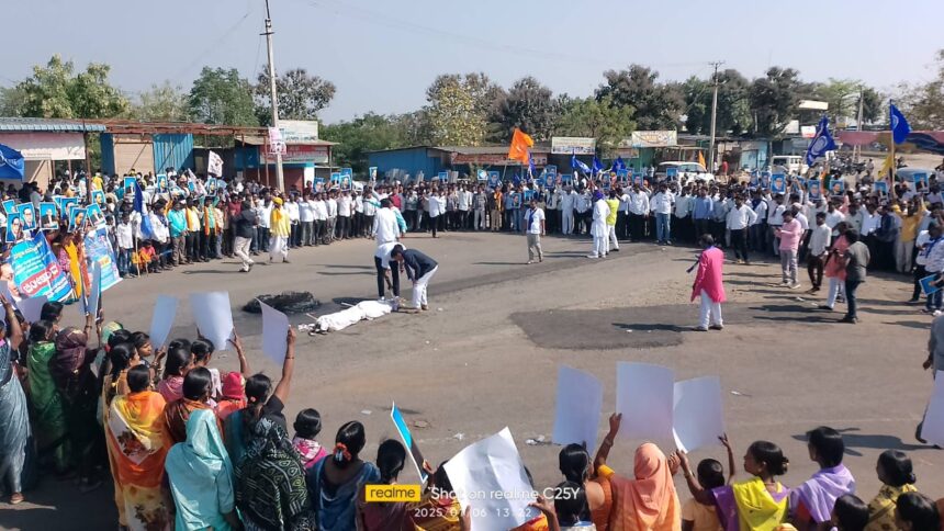 ಚಿಂಚೋಳಿ ಸಂಪೂರ್ಣ ಬಂದ